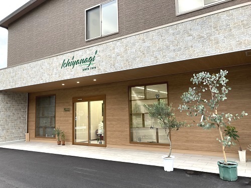 一柳運送株式会社　野洲危険物倉庫