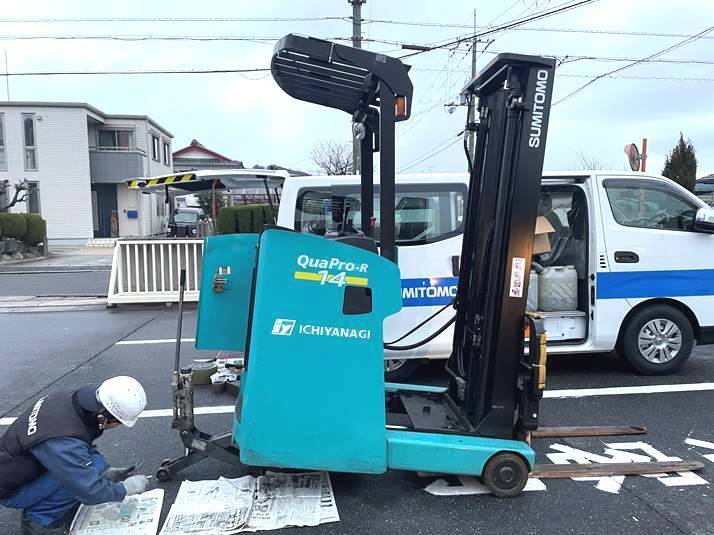 一柳運送株式会社　ICHIYANAGI TIMELINE 2024